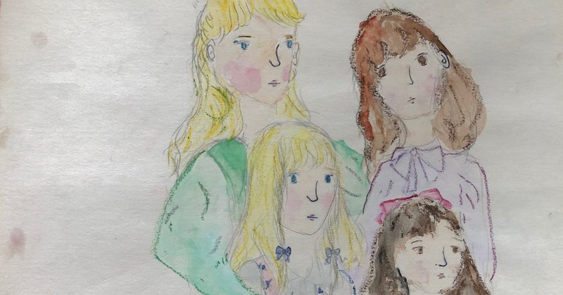 過去からの贈り物とにじみ絵の巻 Itotoki Note