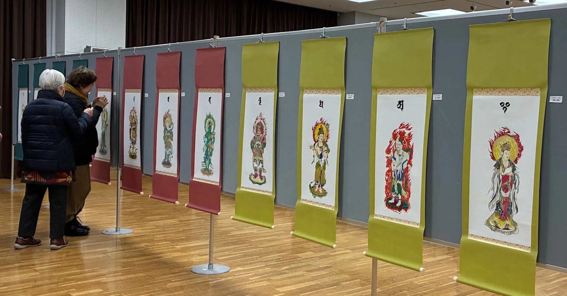 五十嵐由家　曼陀羅画342　「負の念を消す」 五十嵐由家 曼陀羅画342 「負の念を消す」 - 五十嵐由家 GALLERY