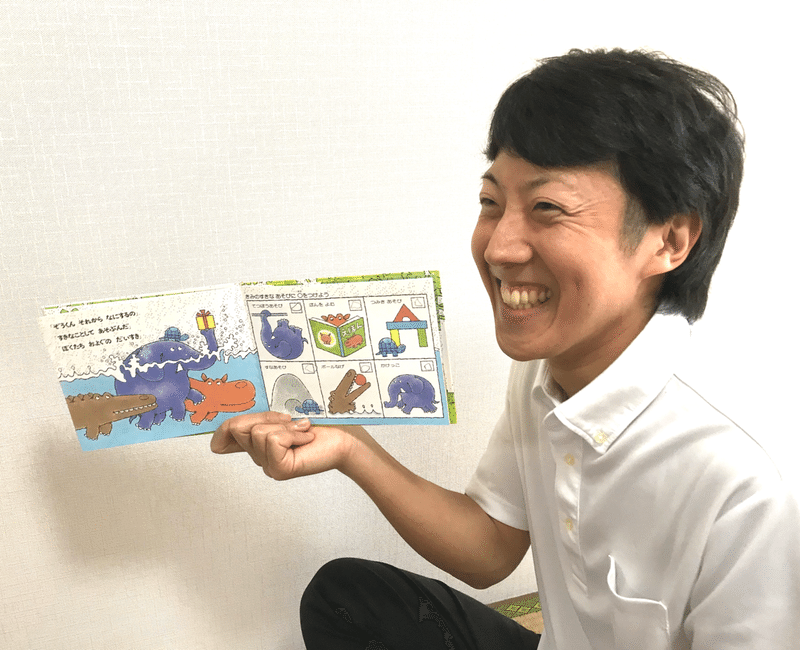 月に一度 ママにご褒美時間を ショウゴ ベビーシッター Note 月に一度 ママにご褒美時間を ショウゴ ベビーシッター Note
