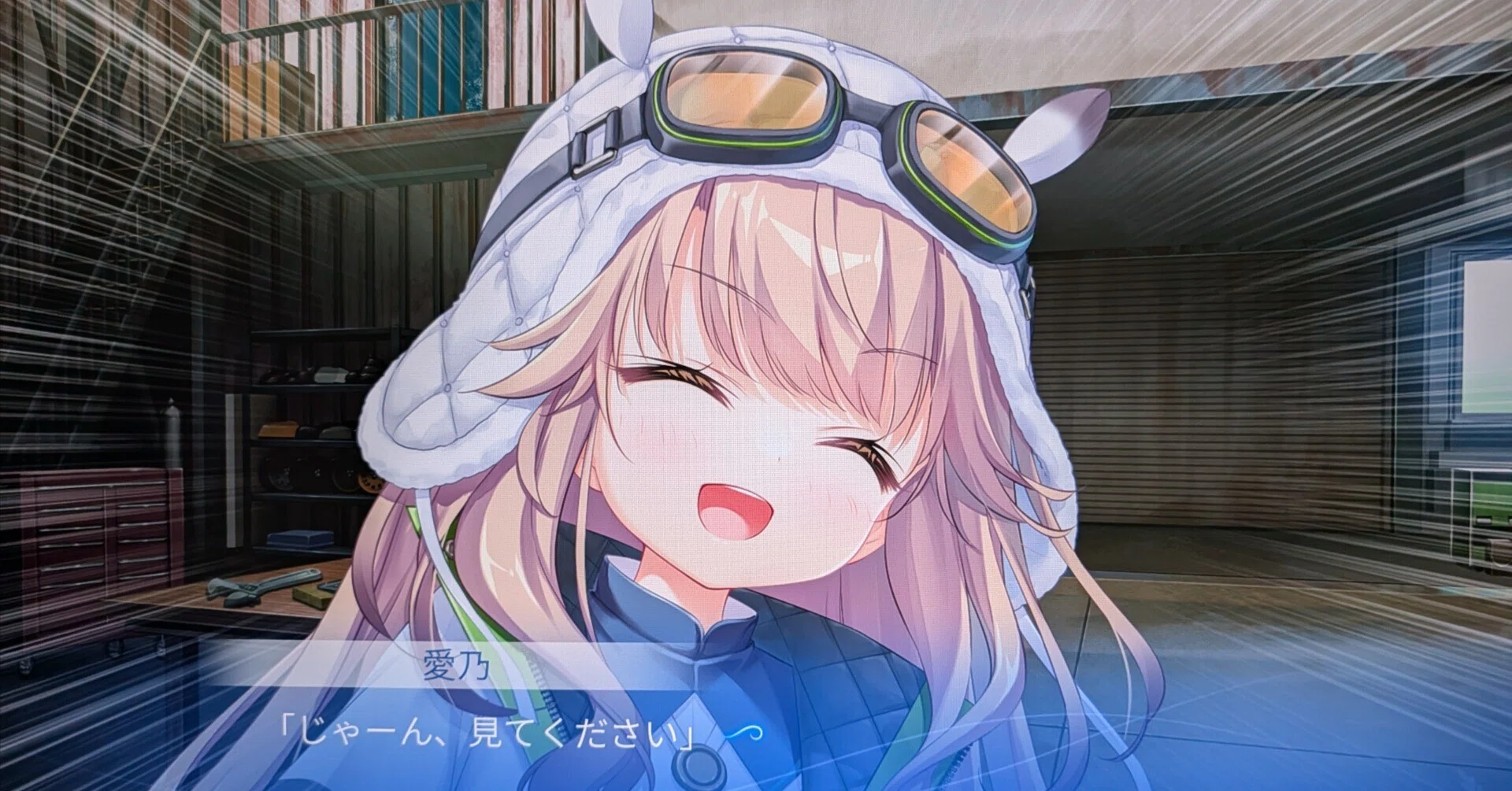 総羽愛乃（アネモイ）｜麻山 米