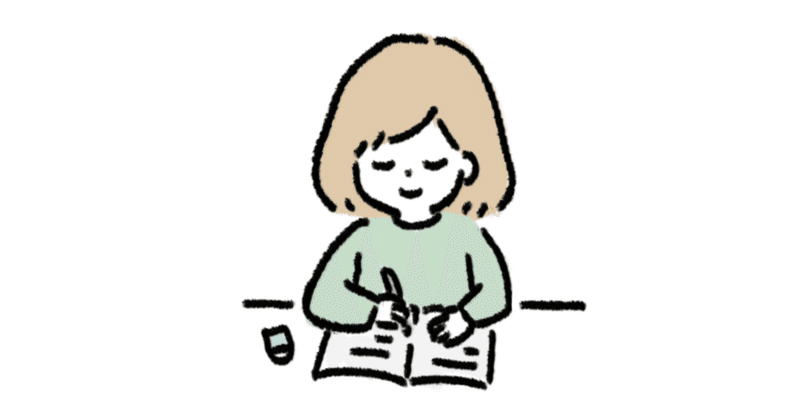 英語を学ぶことについて 日本で蔓延している大いなる誤解を解きたい 自己プロフィールとともに 英語 会計を同時に By Uscpa スグリンガル学校 Note 英語を学ぶことについて 日本で蔓延している大いなる誤解を解きたい 自己プロフィールとともに 英語 会計を同時に By Uscpa スグリンガル学校 Note