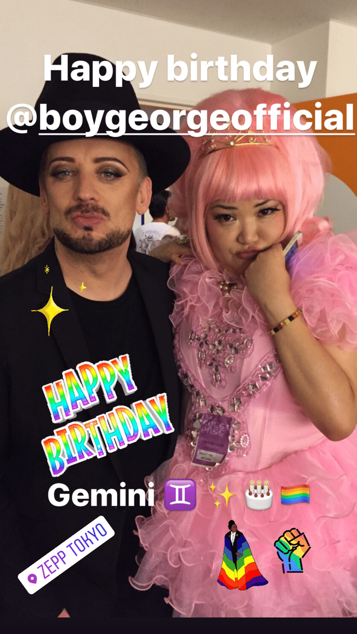 ボーイジョージの誕生日 紐育潤 Note