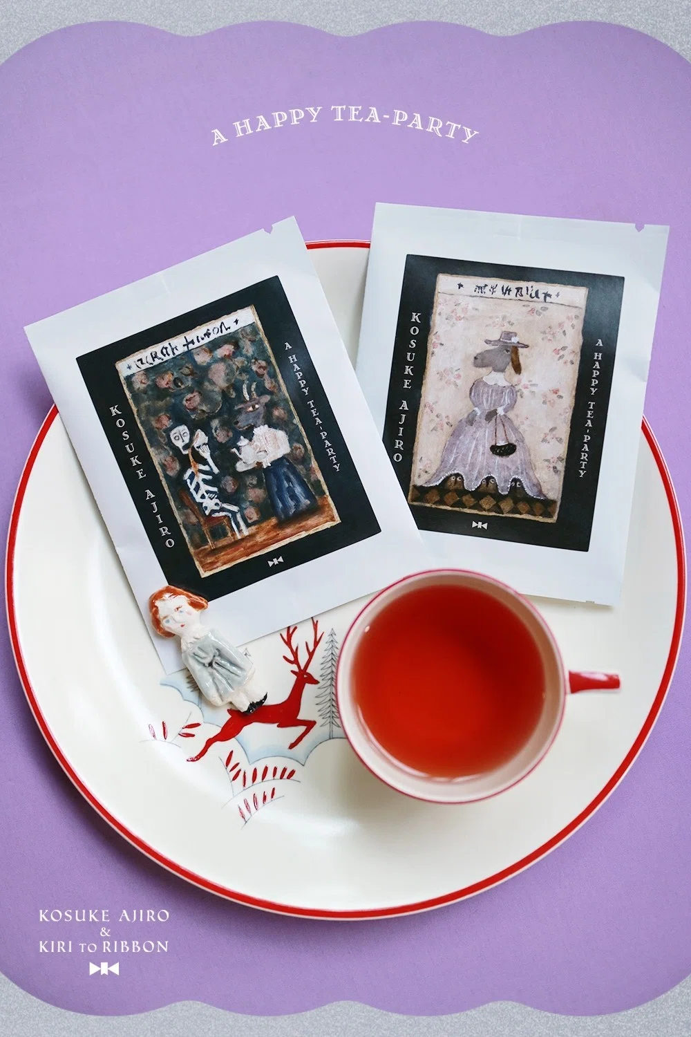網代幸介 & 霧とリボン｜箱入り紅茶セット《A HAPPY TEA PARTY