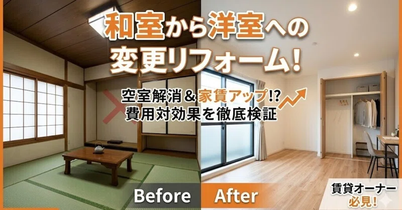 �¼������μ����Ѥ���٤�����ե�����������и��̤ϡ�