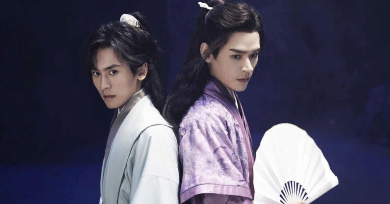 中国ドラマ～山河令｜sakurasaku