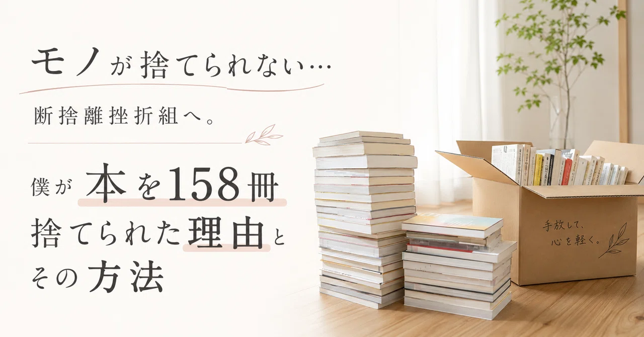 断捨離中/おまとめ商品についてご確認お願い致します】 まとめ買い依頼