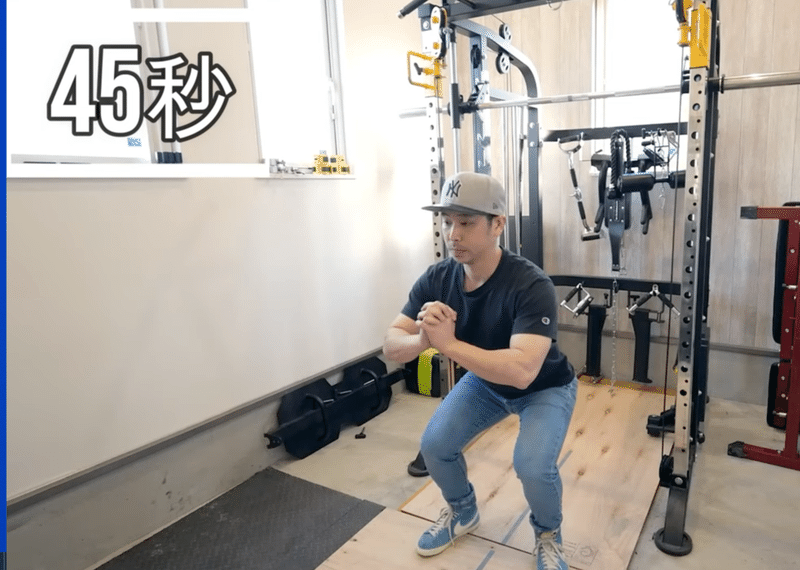 自重でバキバキに追い込む最強トレーニング 6joe Kintore Taka Note 自重でバキバキに追い込む最強トレーニング 6joe Kintore Taka Note