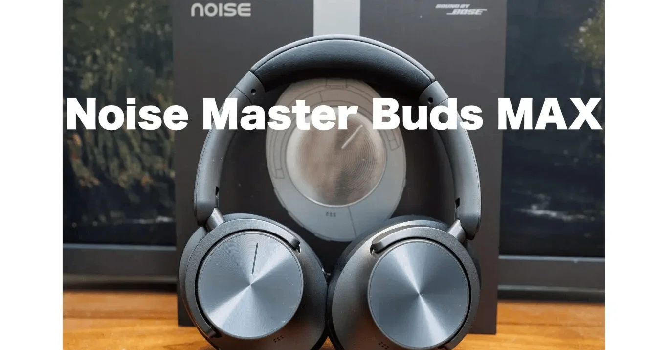 憧れのBoseサウンドを3万円台で。日常の作業と没入感を深める「Noise 
