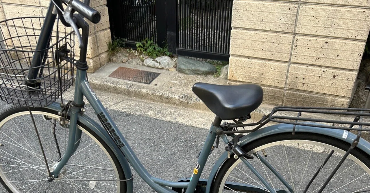 江東区大島】引っ越し・買い替えで不要になった自転車（ママチャリ）を
