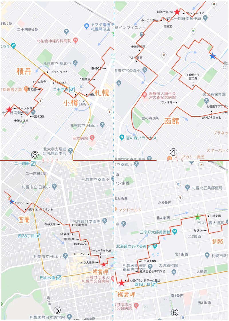 画像2