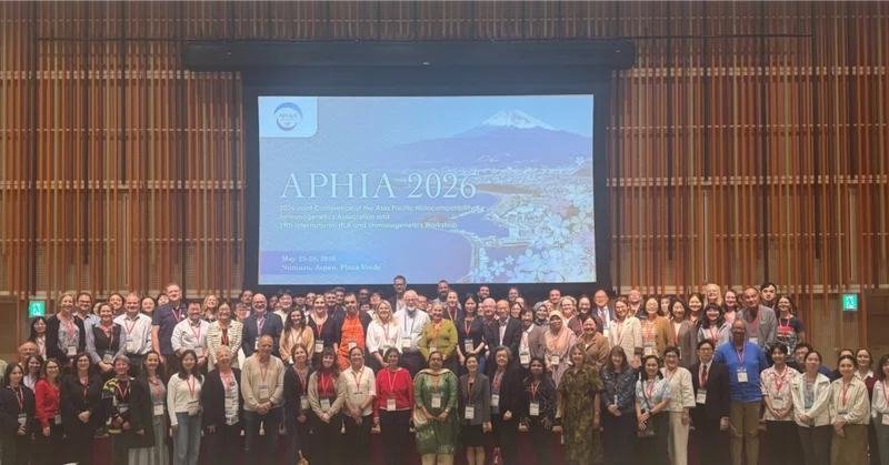 APHIA 2026開催レポート  ～プラサヴェルデで繰り広げられた免疫遺伝学と移植医療の最前線～