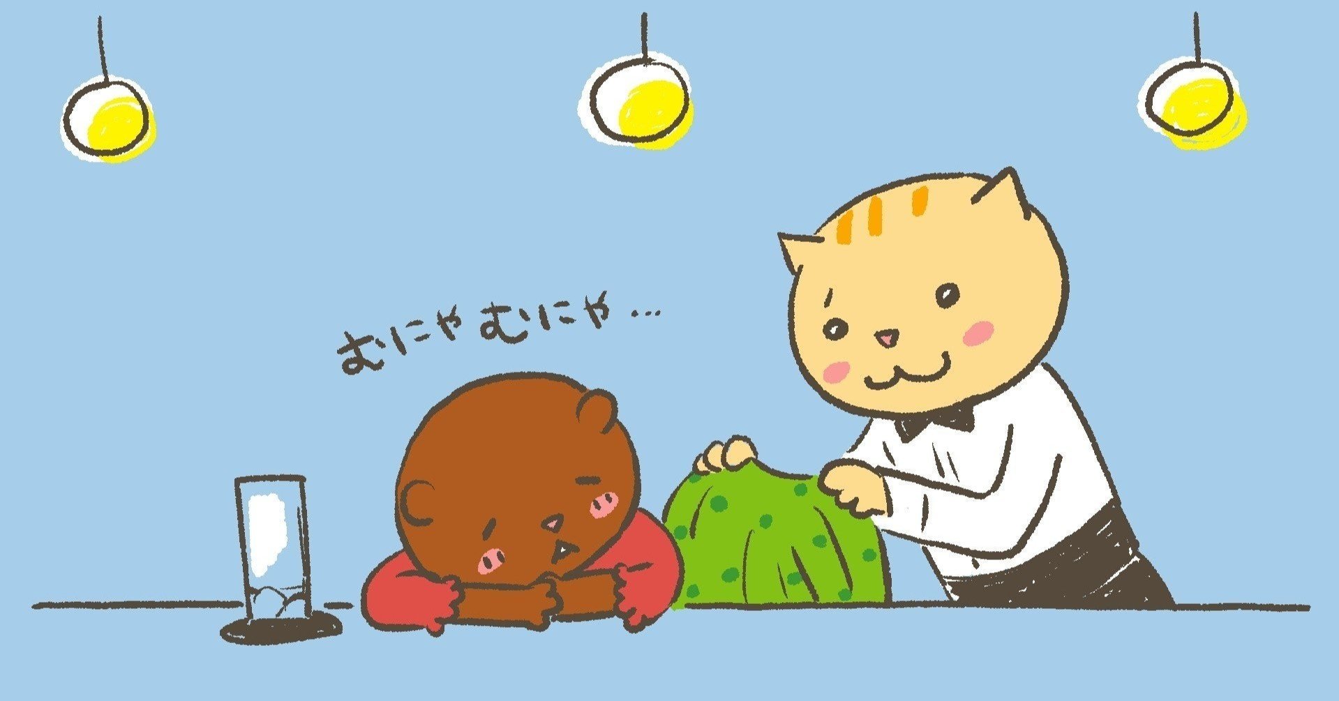 方言がかわいすぎてもうだめだ 呑みながら書きました 方言note サトウ カエデ Note