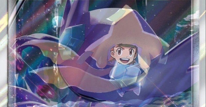 ぼくがかんがえたさいきょうのモクロー Kad Note