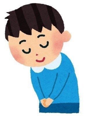 はじめまして たかし Glocalization代表 Note はじめまして たかし Glocalization代表 Note