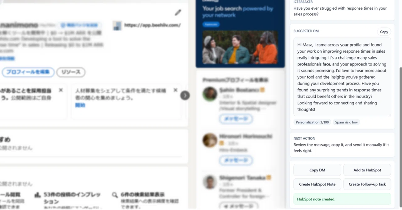 I Built a Chrome Extension to Turn LinkedIn Profiles into HubSpot-Ready ...
