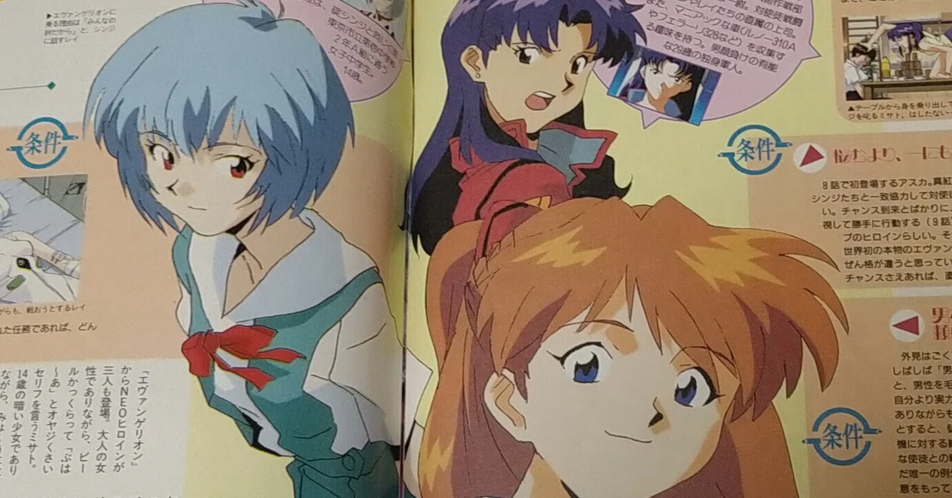 エヴァ最終回直後の熱狂！1996年上半期アニメランキングが激戦すぎる話