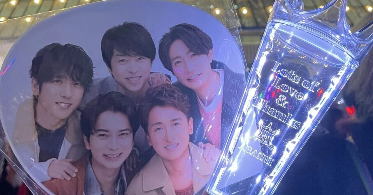 嵐の最後を見届けて。｜うさを