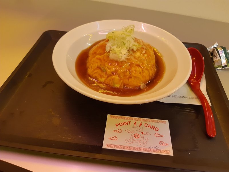 年6月15日 大須 むーろん 弥洲 Note