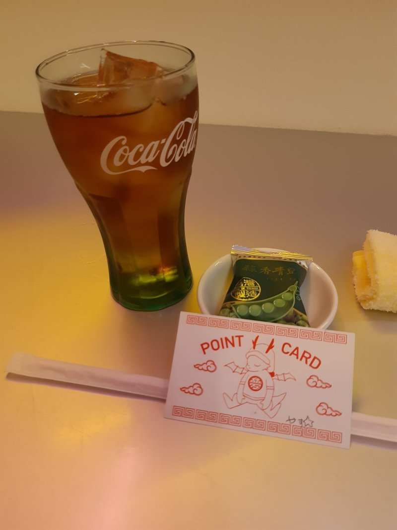 年6月15日 大須 むーろん 弥洲 Note