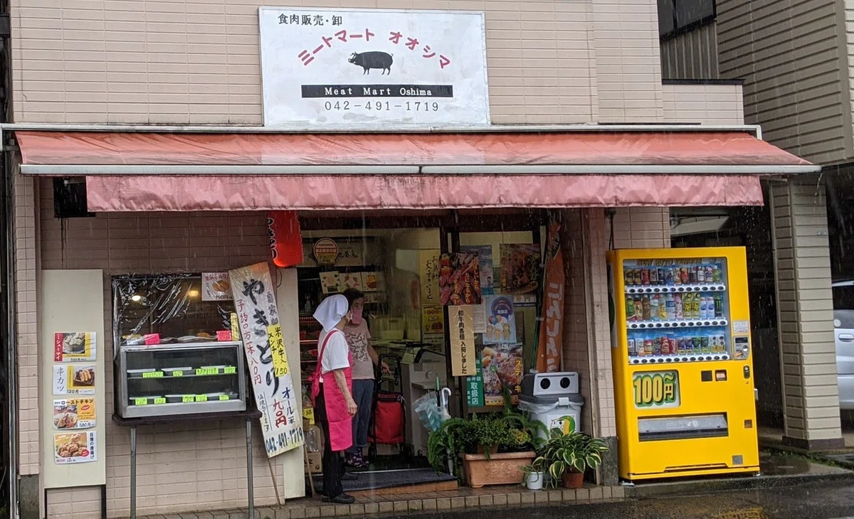 画像13