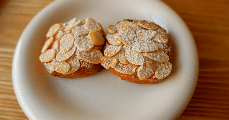 基本のアーモンドクリーム グッバイベーカリー Note