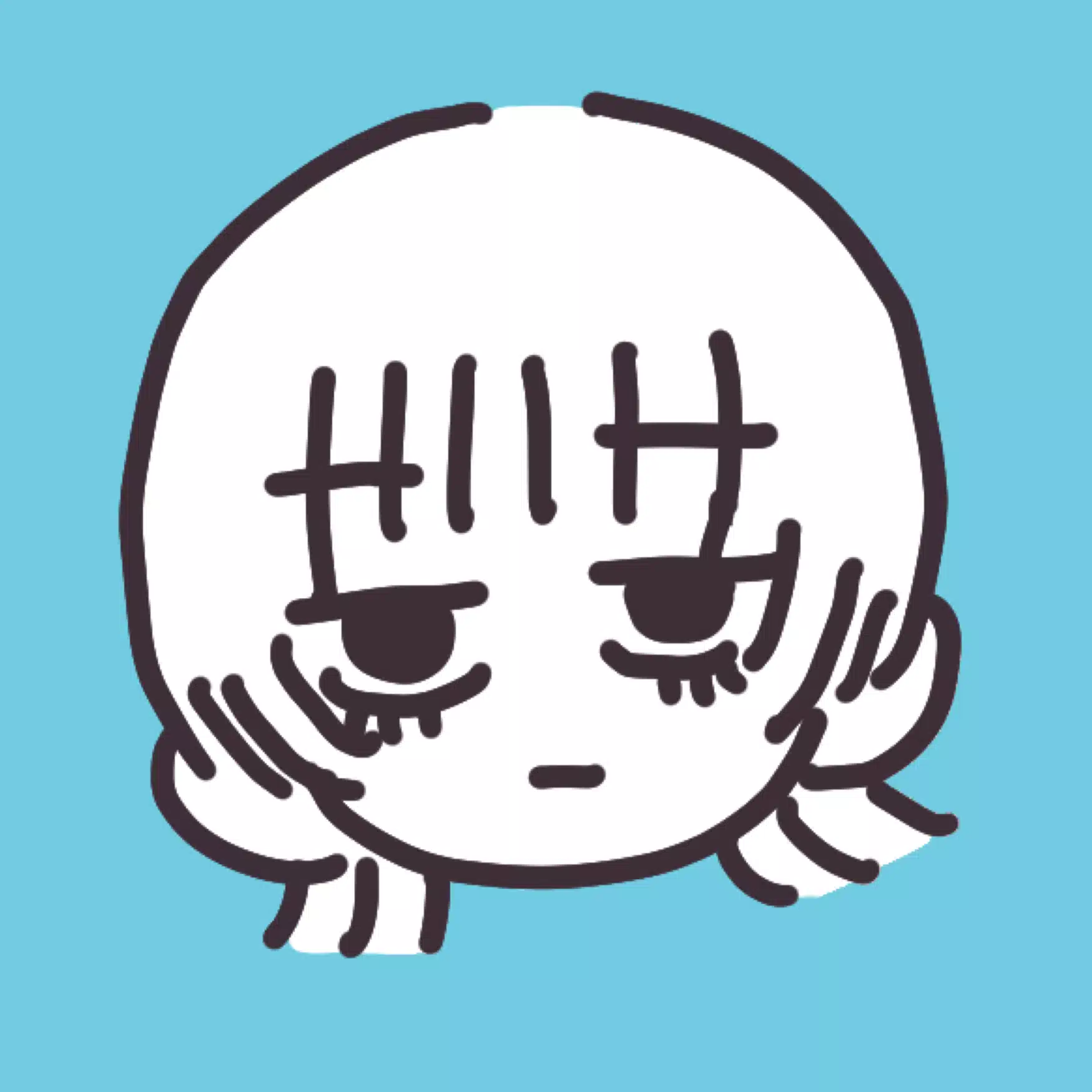 ギガ自我