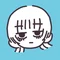 ギガ自我