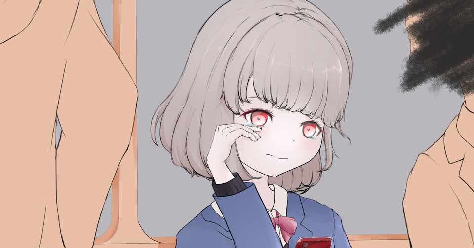イラストメイキングメモ 動く背景と孤独な私 春本 悠 仮 Note