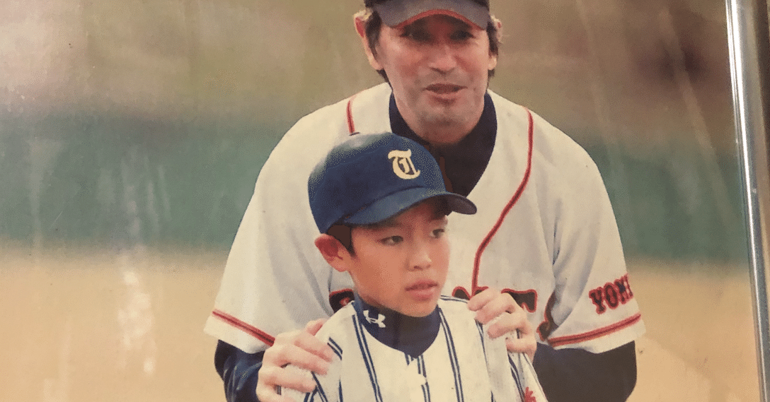 野球人生第１弾 少年野球編 幼少期の父親の野球洗脳とゼロから集めた同級生たちとの思い出 君嶋 祐治 地方創生 アウトドア 野球 財務会計 管理会計 Toeic Note