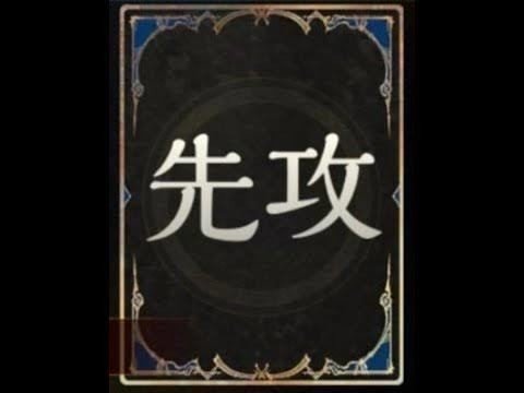 オールスター2pick雑感 Yawamochi Sv Note