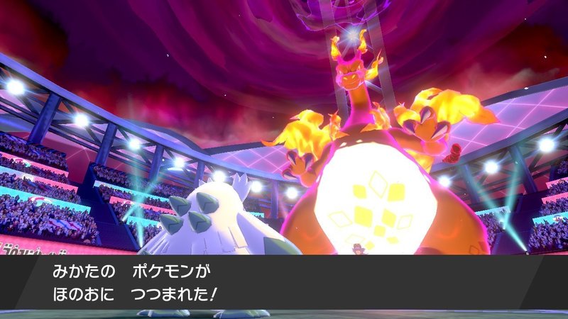 草しばりでチャンピオン目指すポケモン剣盾 54 最終回 チャンピオン戦 第４話 イチニノ Note