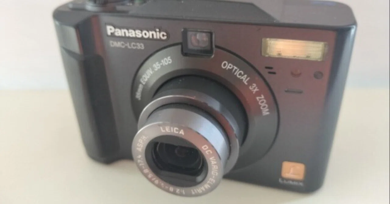 オールドコンデジ散歩 Panasonick LUMIX DMC-LC33（7）｜Kichijin