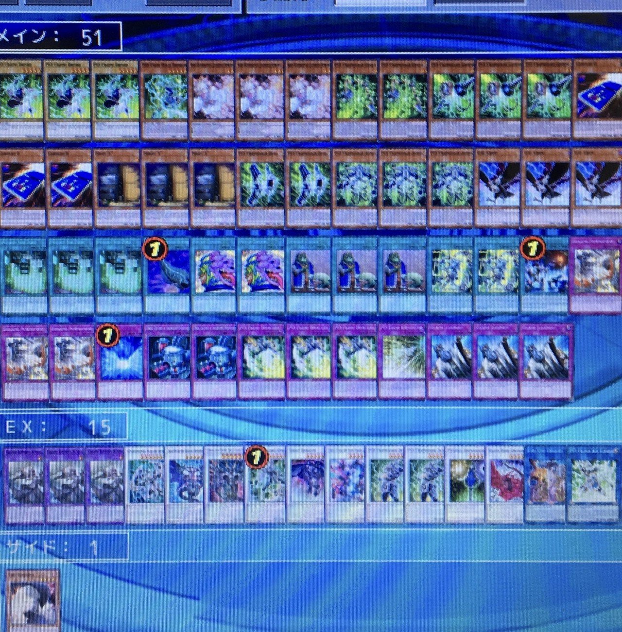 PSYフレームで遊戯王復帰した|コト PSYフレームで遊戯王復帰した|コト