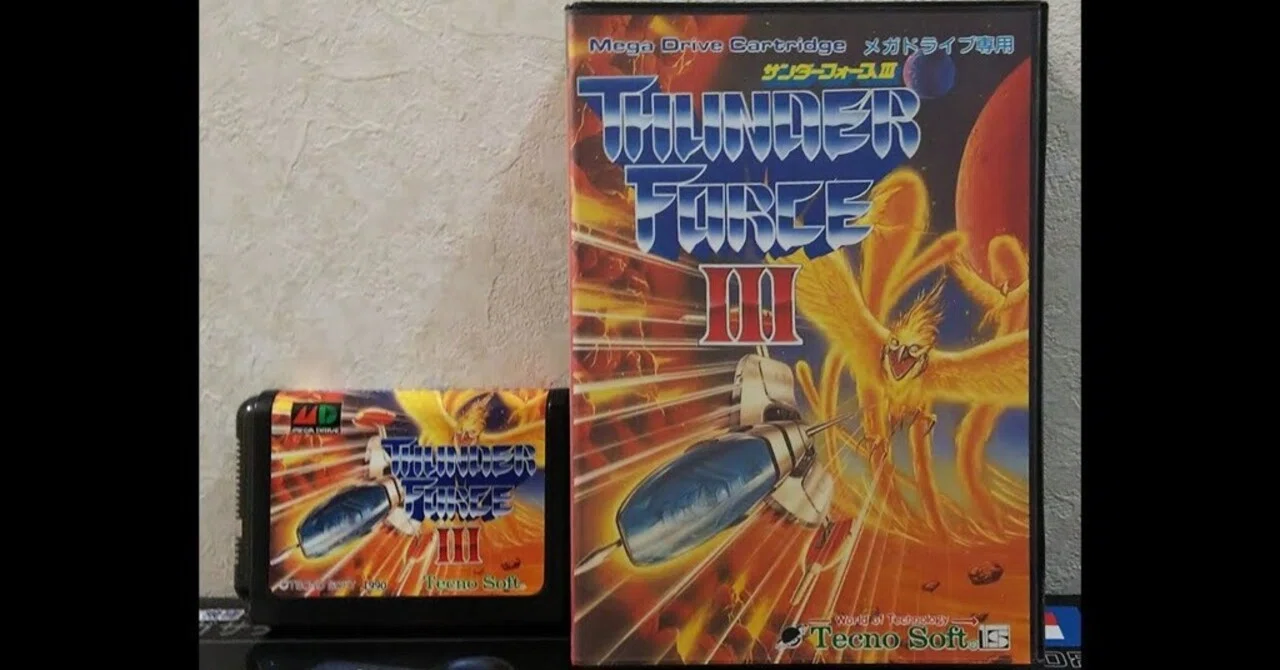 今日が発売日だった持っているゲームの紹介 6/8｜R-TY