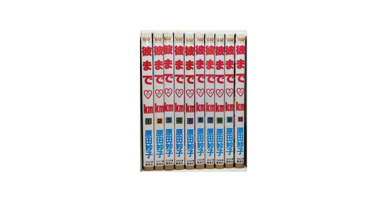 マンガ世界の文学全巻セット　5月末までのお値段 6月から10000円 81rT15V6LfL._AC_UF350,