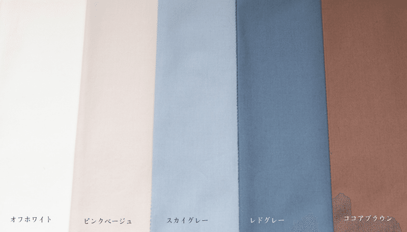 ブルーベースのベーシックカラーについて イエベちゃん Note