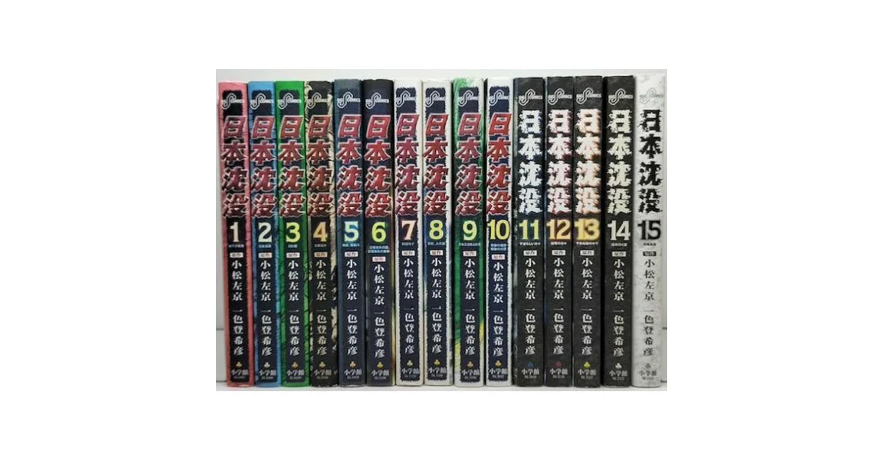 ⭐︎漫画各種⭐︎種類別販売可 Gakkenのエンタメマンガサイトが6月26日にオープン！ セガとセガXDが