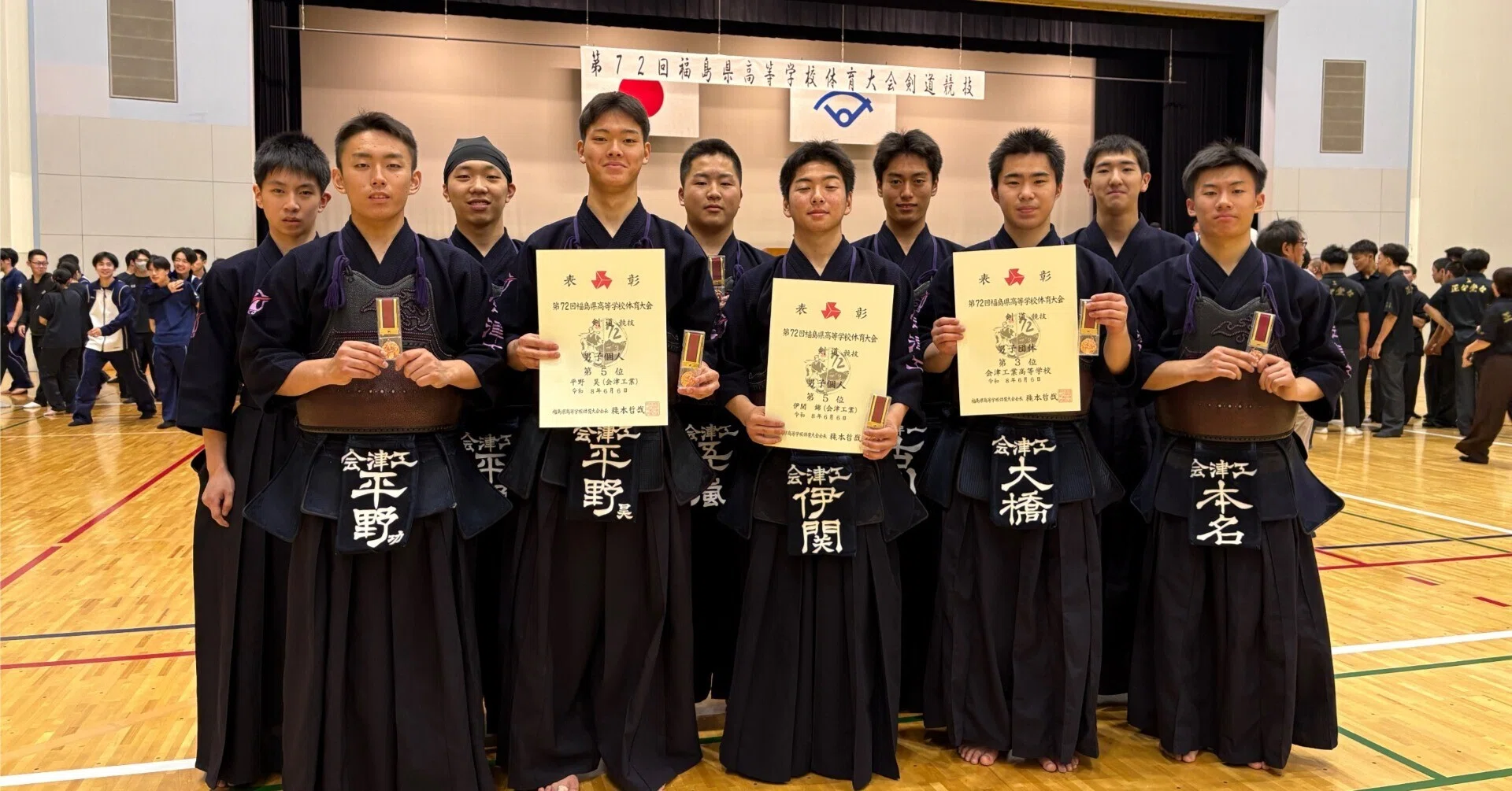剣道部：大会結果報告】第72回福島県高等学校体育大会剣道競技 6月4日