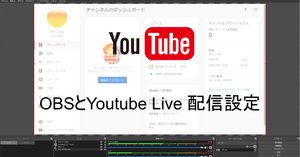 メーカー rectangle_large_type_2_8e846e3 その他
