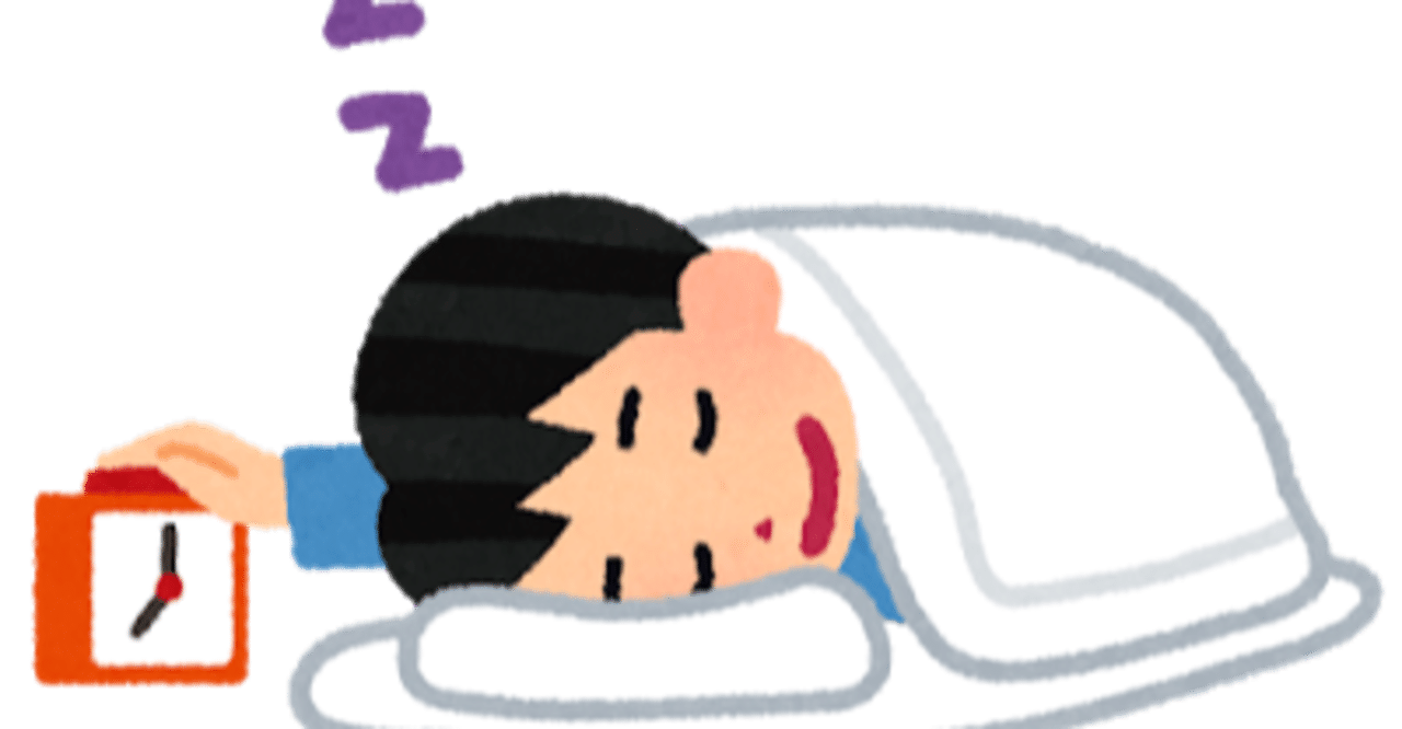 ワンちゃんアラーム 笹かにかま Note