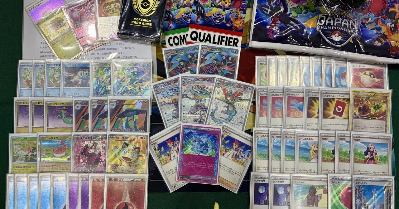 PJCS2026,28位 WCS権利獲得 】日本最強ゲッコウガ「結晶ゲコドラパ」の