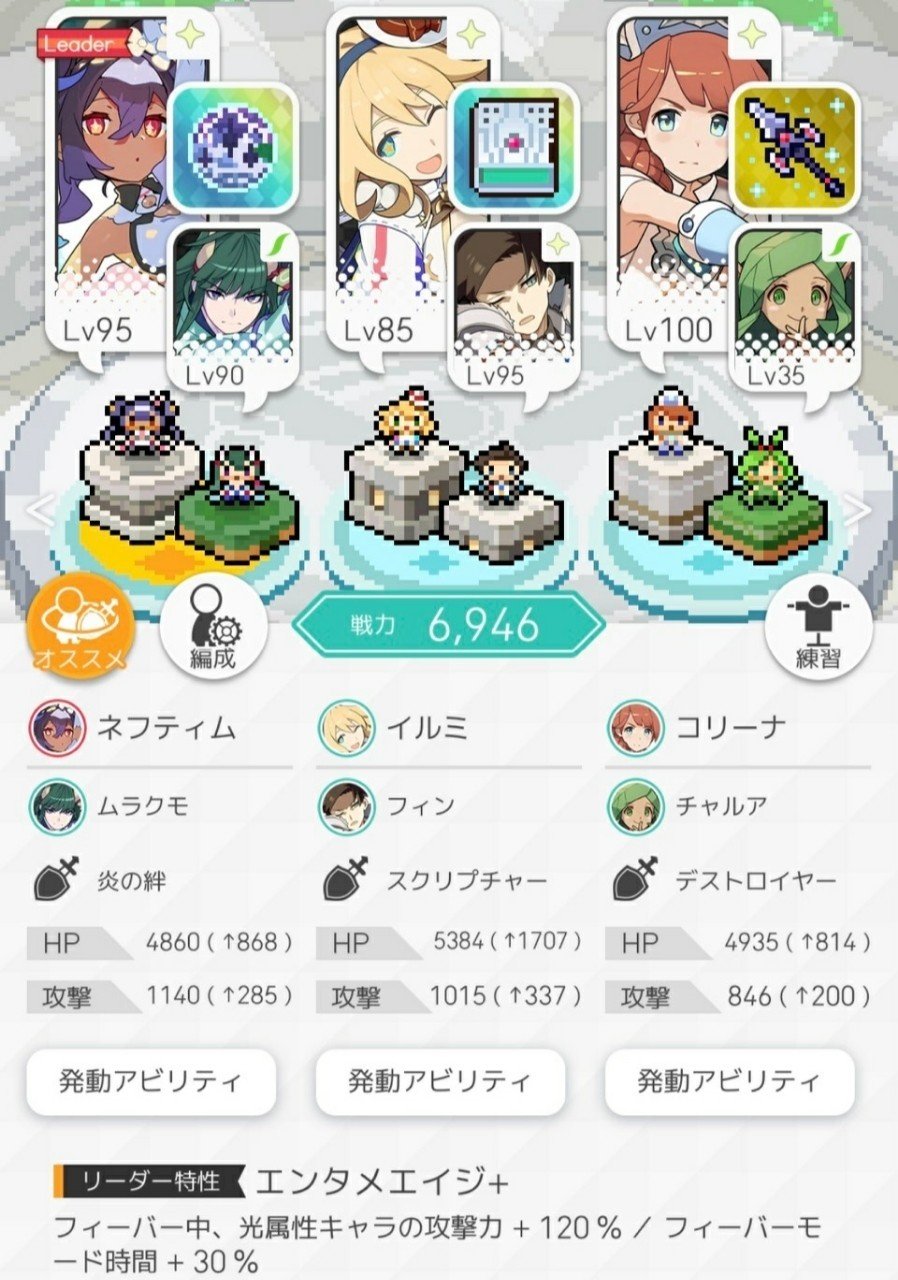 ボール ワーフリ マルチ