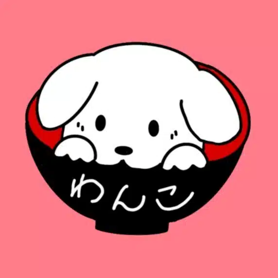 あるわんこ（DEDECO）