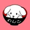 あるわんこ(DEDECO)