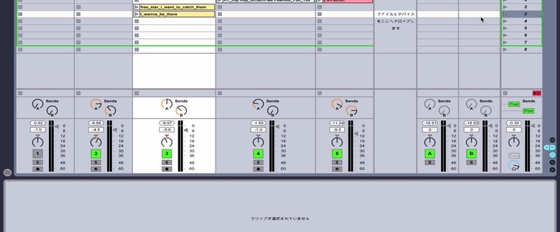 Live9ノート その9-1 制作日記