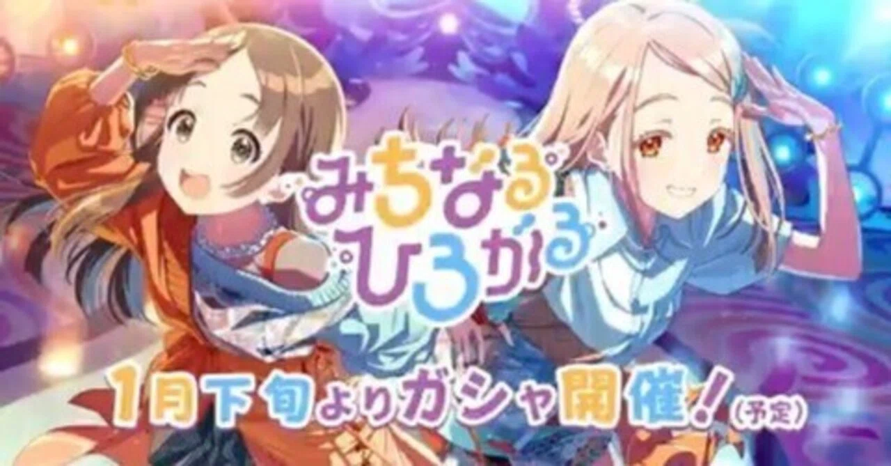 みちなる！ひろがる！補習組デッキについて考えよう！｜ブレイズ