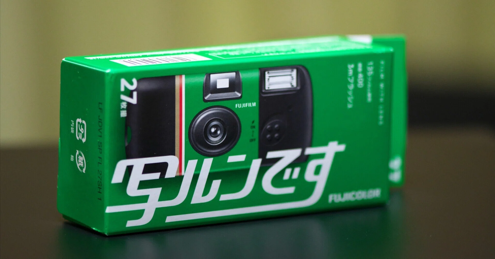 写ルンです買いました｜maron