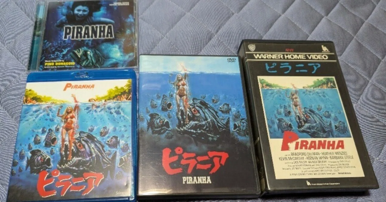 52）ピラニア(1978)｜もっちー