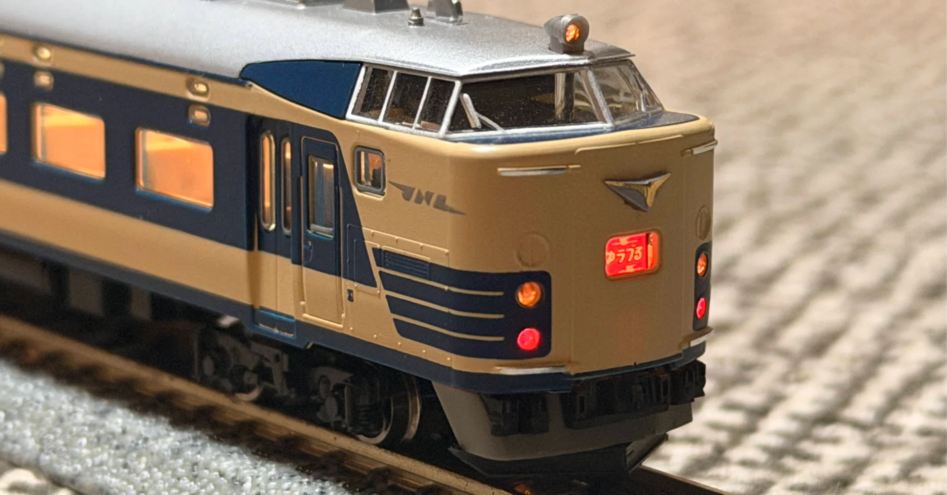 583系 KATO Nゲージ 7両基本セット 10-395 (カトー) 特急形寝台電車