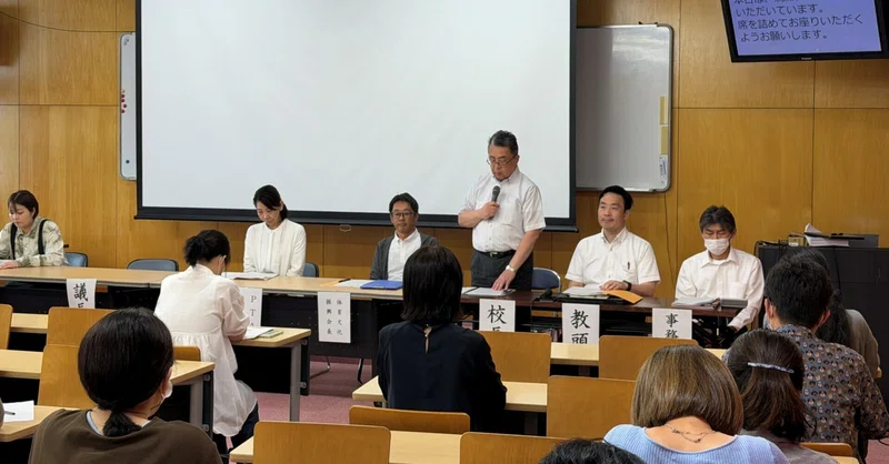 【星林高校】PTA総会を開催しました